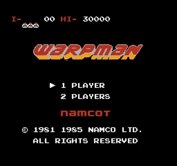 Warpman (Japan) (Namcot Collection) screen shot title